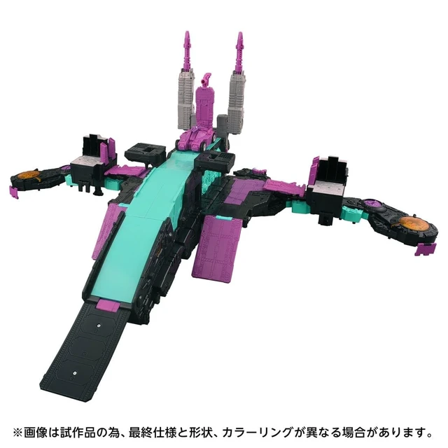 Alt view image 3 of 7 - Transformers Age of the Primes AOTP-13 Decepticon Trypticon