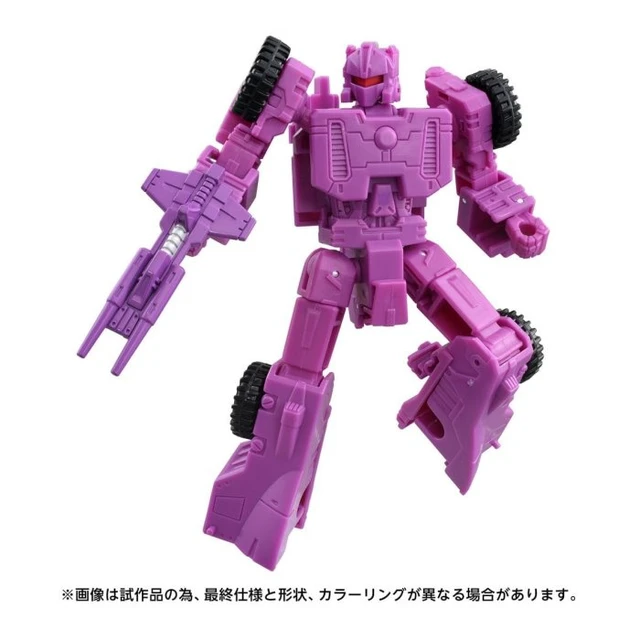 Alt view image 5 of 7 - Transformers Age of the Primes AOTP-13 Decepticon Trypticon