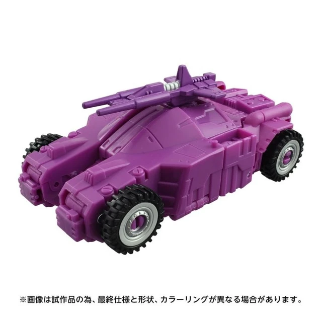 Alt view image 6 of 7 - Transformers Age of the Primes AOTP-13 Decepticon Trypticon