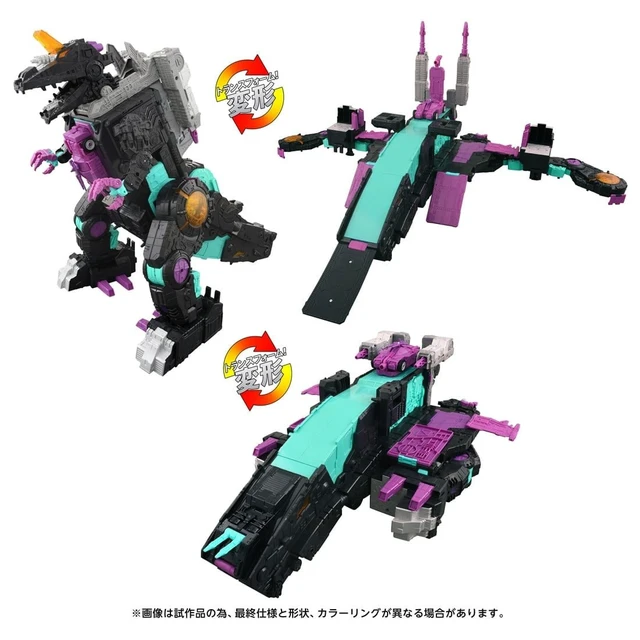 Alt view image 4 of 7 - Transformers Age of the Primes AOTP-13 Decepticon Trypticon