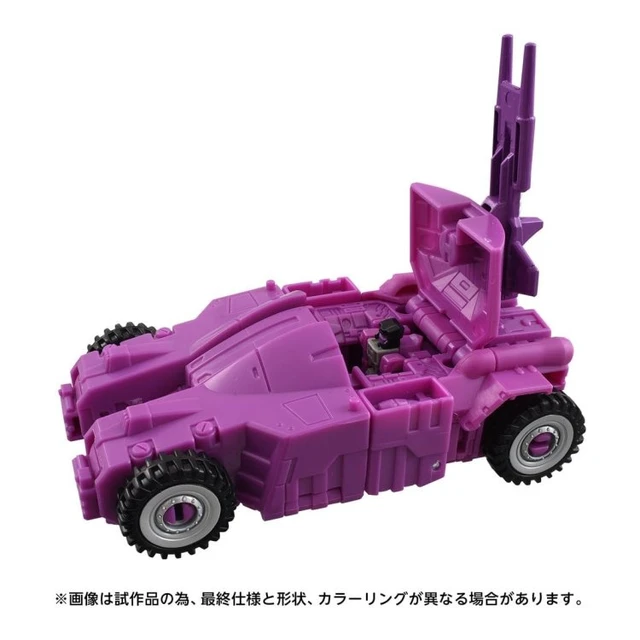 Alt view image 7 of 7 - Transformers Age of the Primes AOTP-13 Decepticon Trypticon