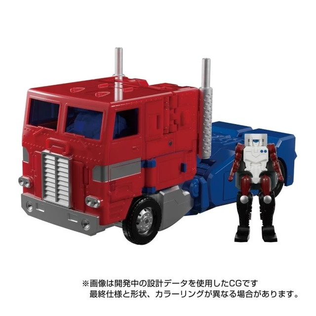 Alt view image 2 of 7 - Transformers Masterpiece MP-60 Ginrai