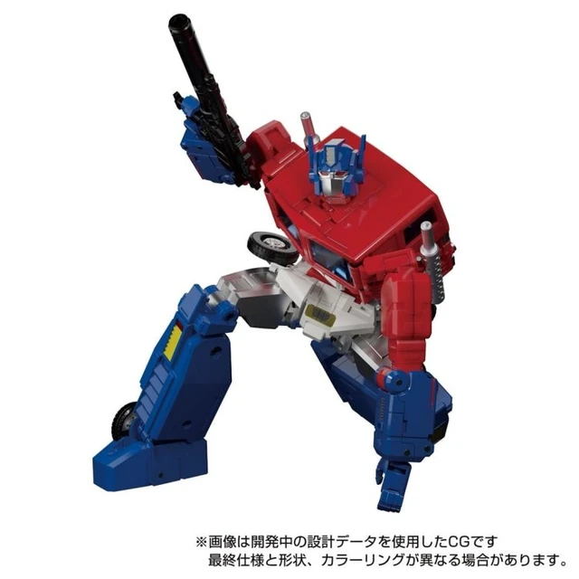 Alt view image 4 of 7 - Transformers Masterpiece MP-60 Ginrai