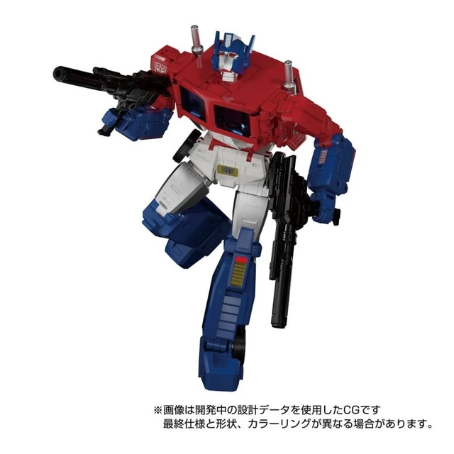 Alt view image 3 of 7 - Transformers Masterpiece MP-60 Ginrai