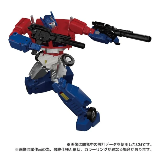 Alt view image 5 of 7 - Transformers Masterpiece MP-60 Ginrai
