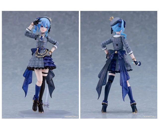 Alt view image 3 of 7 - figma Hoshimachi Suisei Hololive Production w/ Wink Face Part