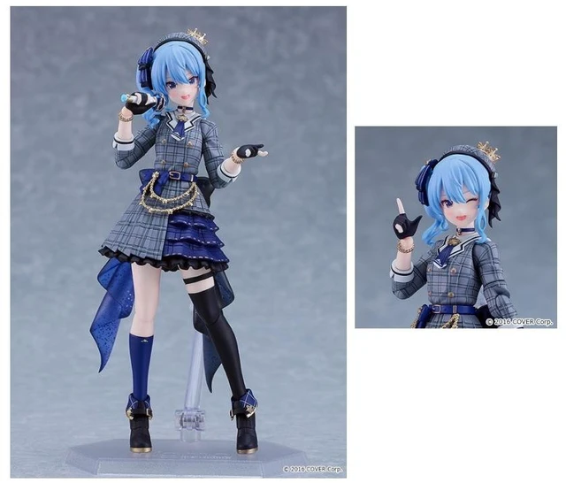 Main image of figma Hoshimachi Suisei Hololive Production w/ Wink Face Part
