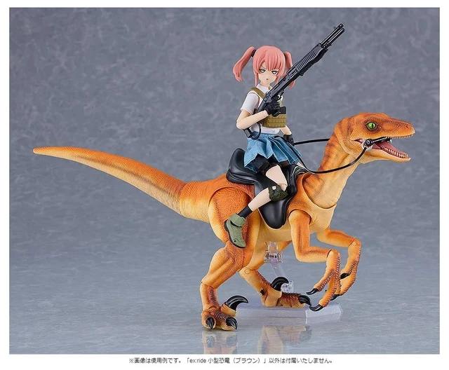 Alt view image 5 of 7 - ex:ride Small Dinosaur (Brown)