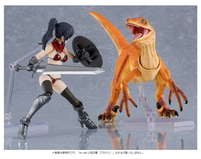 Alt view image 6 of 7 - ex:ride Small Dinosaur (Brown)