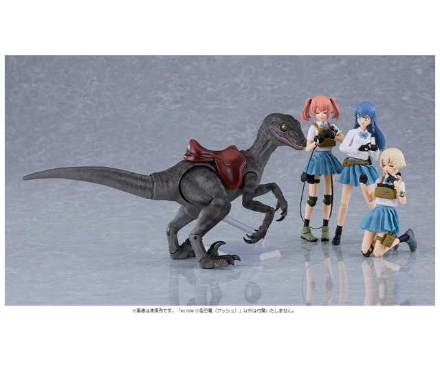 Alt view image 6 of 7 - Max Factory ex:ride Small Dinosaur (Ash)