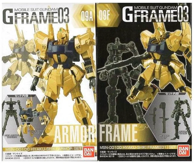 Alt view image 3 of 3 - Mobile Suit Gundam G-Frame 03 Hyaku Shiki Armor & Frame Set