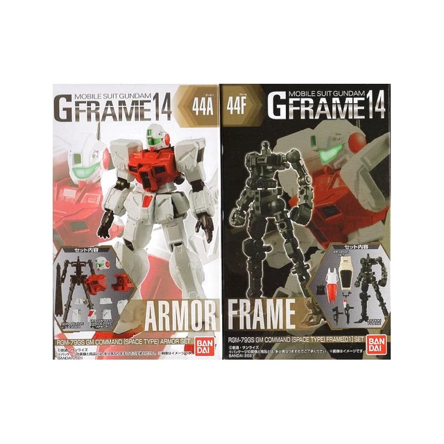 Alt view image 3 of 3 - G-Frame 14 GM Command (Space Type) Armor & Frame Set