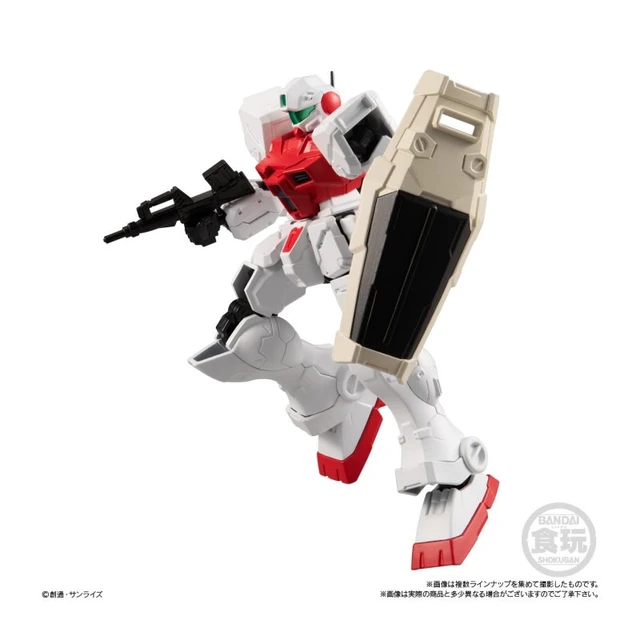 Alt view image 2 of 3 - G-Frame 14 GM Command (Space Type) Armor & Frame Set