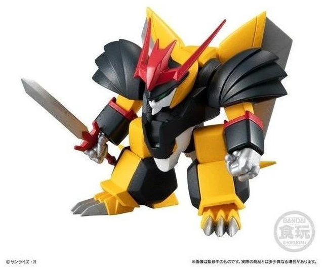 Alt view image 5 of 7 - MASHIN-SAGA 01 Mashin Eiyuden Wataru 6-Pack Box