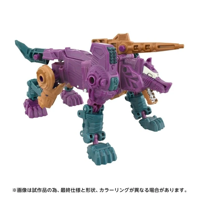 Alt view image 3 of 7 - Transformers Age of the Primes AOTP-EX Carnivac vs. Fidgetron
