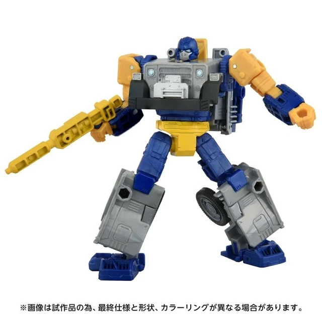 Alt view image 4 of 7 - Transformers Age of the Primes AOTP-EX Carnivac vs. Fidgetron