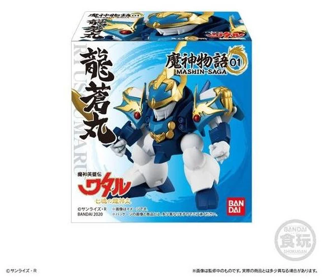 Alt view image 7 of 7 - MASHIN-SAGA 01 Mashin Eiyuden Wataru 6-Pack Box