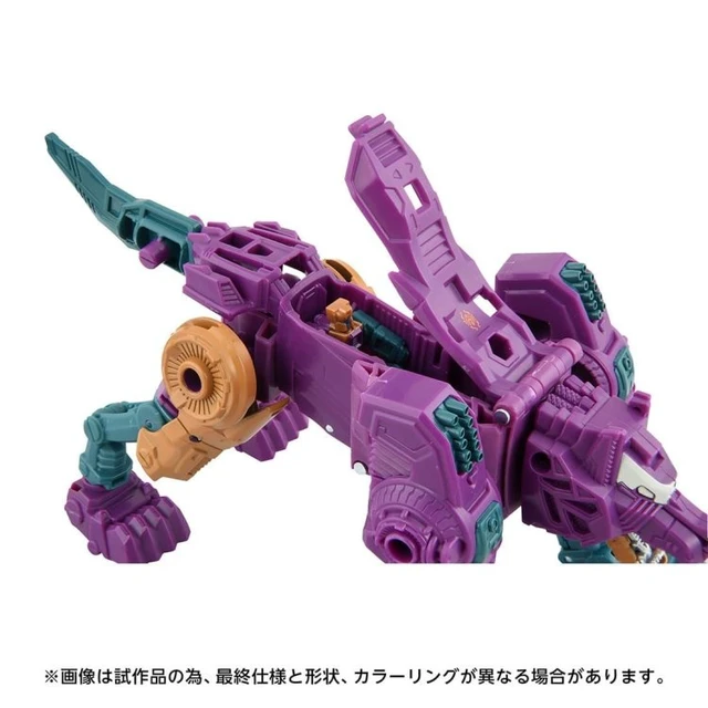 Alt view image 7 of 7 - Transformers Age of the Primes AOTP-EX Carnivac vs. Fidgetron