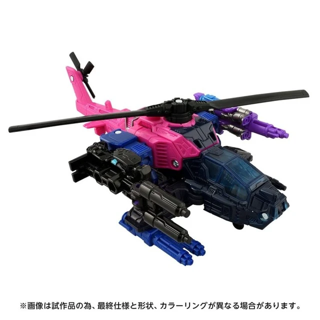 Alt view image 3 of 7 - Transformers Age of the Prime AOTP-EX Spinister vs Autobot Topspin