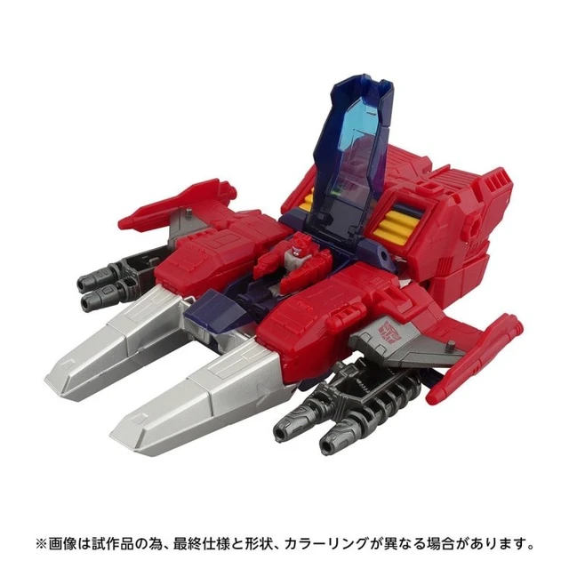 Alt view image 6 of 7 - Transformers Age of the Prime AOTP-EX Spinister vs Autobot Topspin