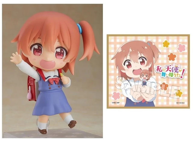 Main image of Nendoroid Hinata Hoshino (Re-run) - WATATEN!: an angel flew down to me