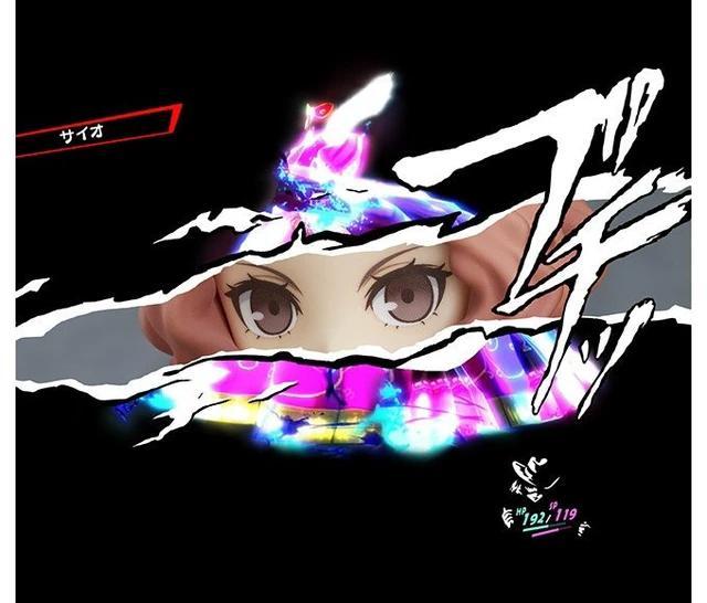 Alt view image 4 of 4 - Nendoroid Haru Okumura: Phantom Thief Ver. (Persona5 the Animation)