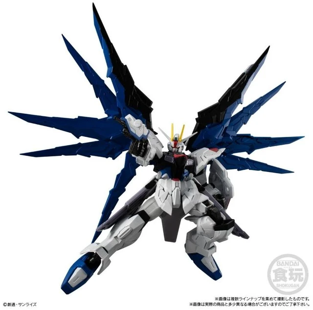 Alt view image 2 of 3 - Mobile Suit Gundam G-Frame FA01 Freedom Gundam Armor & Frame Set