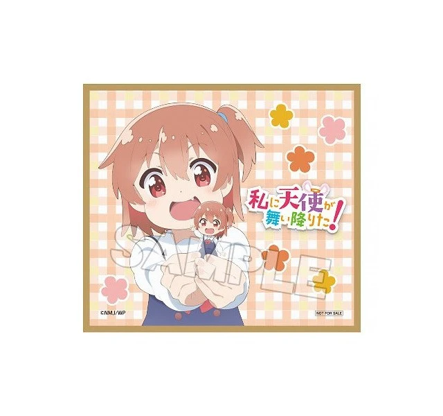 Alt view image 4 of 4 - Nendoroid Hinata Hoshino (Re-run) - WATATEN!: an angel flew down to me