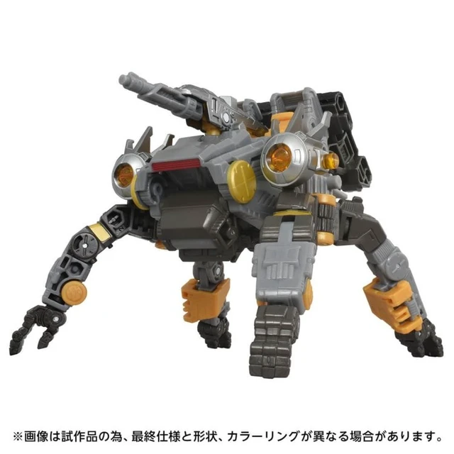 Alt view image 2 of 7 - Transformers Age of the Primes AOTP-29 Amalgamous Prime
