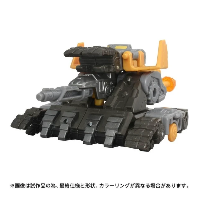 Alt view image 5 of 7 - Transformers Age of the Primes AOTP-29 Amalgamous Prime