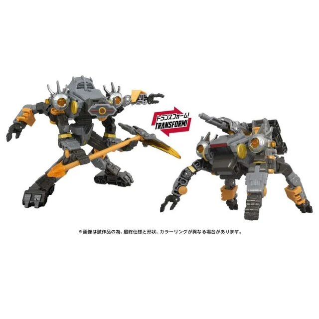 Alt view image 7 of 7 - Transformers Age of the Primes AOTP-29 Amalgamous Prime