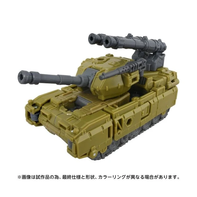Alt view image 2 of 4 - Transformers Age of the Primes AOTP-30 Brawl