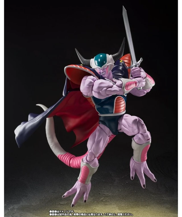 Alt view image 4 of 6 - S.H.Figuarts King Cold (Dragon Ball Z)
