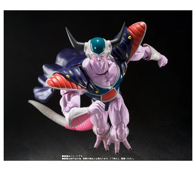 Alt view image 3 of 6 - S.H.Figuarts King Cold (Dragon Ball Z)