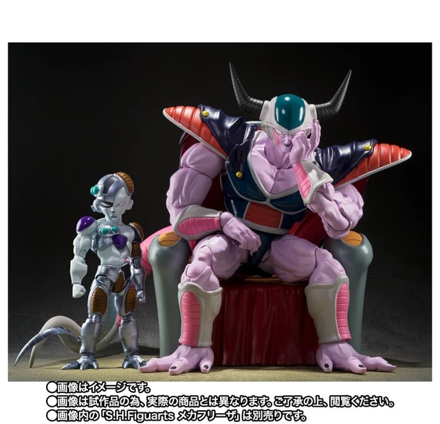 Alt view image 6 of 6 - S.H.Figuarts King Cold (Dragon Ball Z)