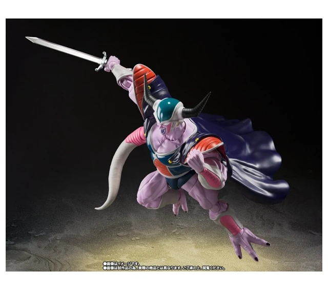 Alt view image 5 of 6 - S.H.Figuarts King Cold (Dragon Ball Z)