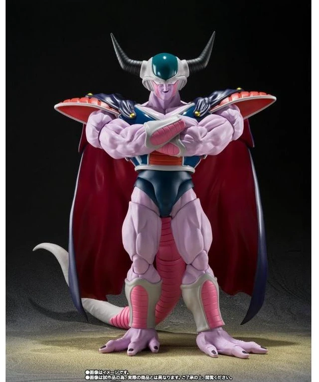Main image of S.H.Figuarts King Cold (Dragon Ball Z)