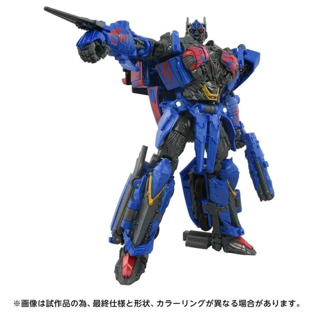 Alt view image 4 of 5 - Transformers Studio Series TS-17 Nemesis Prime