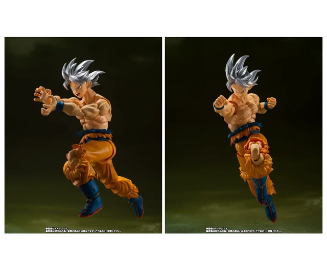 Alt view image 2 of 6 - S.H.Figuarts Son Goku Ultra Instinct -Toyotarou Edition-