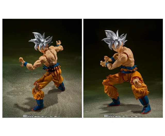 Alt view image 3 of 6 - S.H.Figuarts Son Goku Ultra Instinct -Toyotarou Edition-