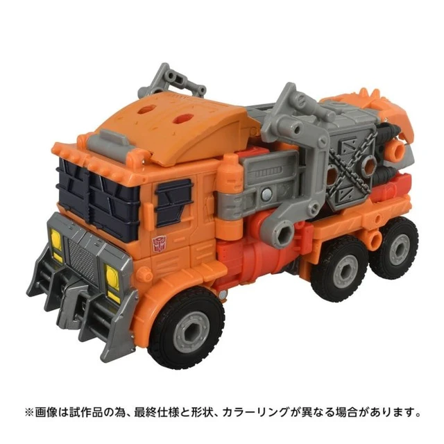 Alt view image 2 of 5 - Transformers Age of the Primes AOTP-31 Junkion Wreck-Gar