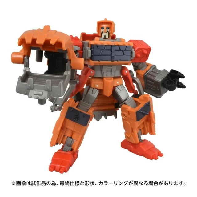 Alt view image 3 of 5 - Transformers Age of the Primes AOTP-31 Junkion Wreck-Gar