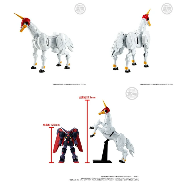 Alt view image 2 of 6 - Fuunsaiki - Mobile Fighter G Gundam G-Frame FA