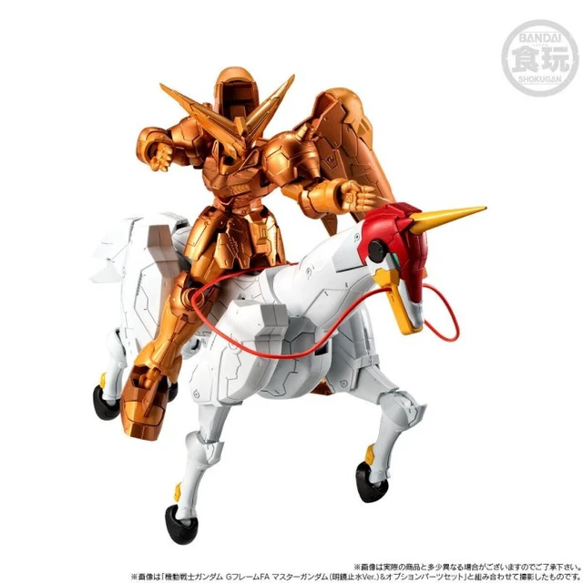 Alt view image 5 of 6 - Fuunsaiki - Mobile Fighter G Gundam G-Frame FA