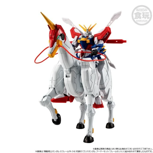 Alt view image 4 of 6 - Fuunsaiki - Mobile Fighter G Gundam G-Frame FA