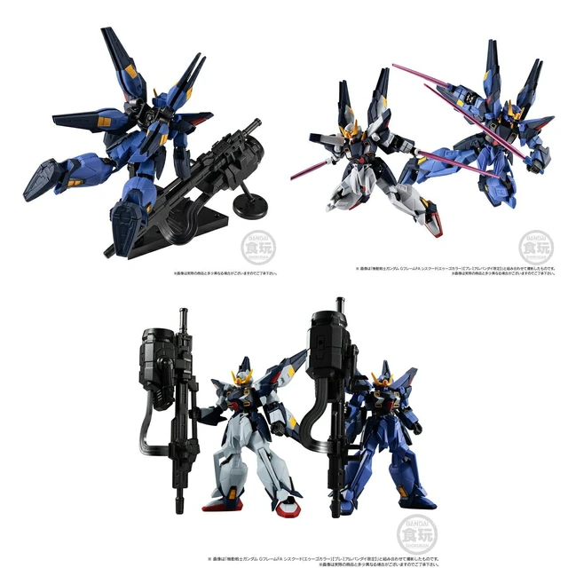 Alt view image 3 of 4 - Mobile Suit Gundam G-Frame FA Sisquiede (Titans Color)