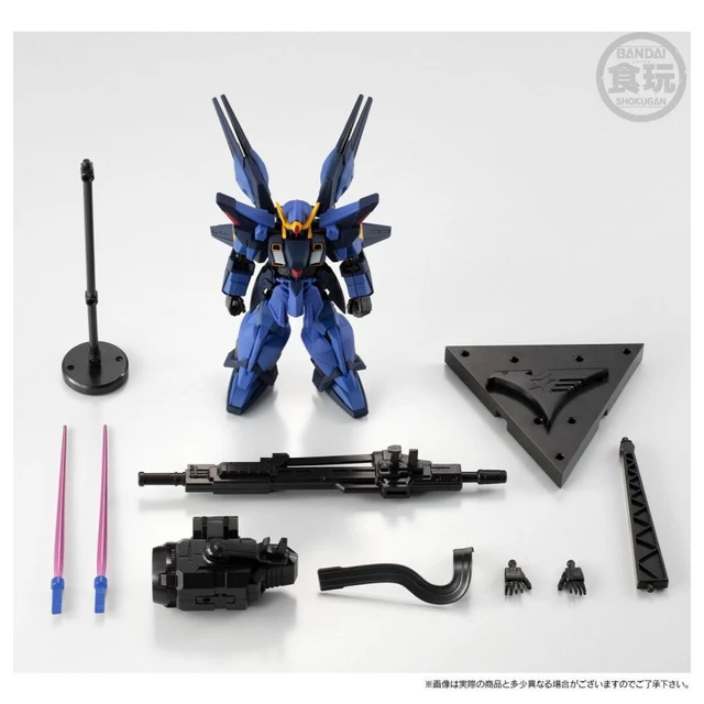 Alt view image 4 of 4 - Mobile Suit Gundam G-Frame FA Sisquiede (Titans Color)