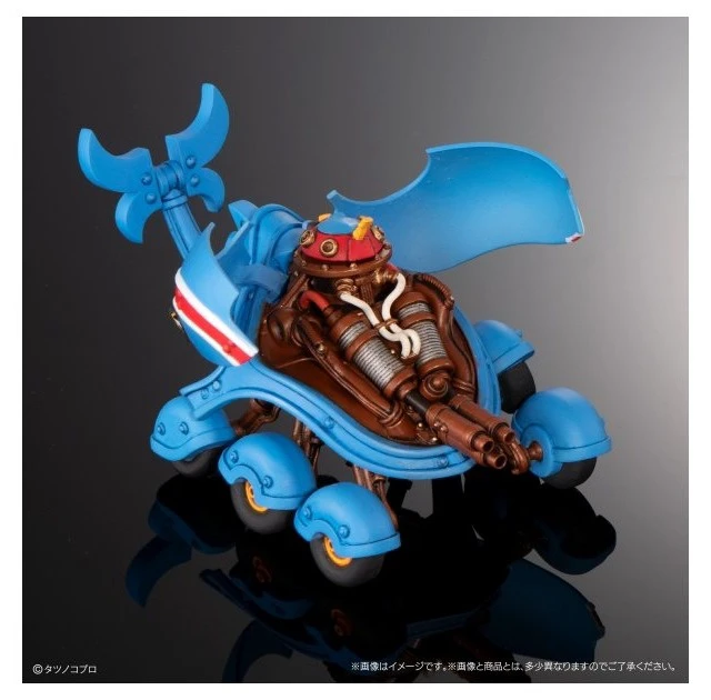 Alt view image 2 of 7 - ART IN GASHAPON Time Bokan Time Mechabuton