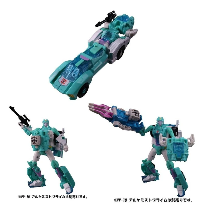Alt view image 3 of 3 - Transformers Power of the Primes PP-16 Moonracer