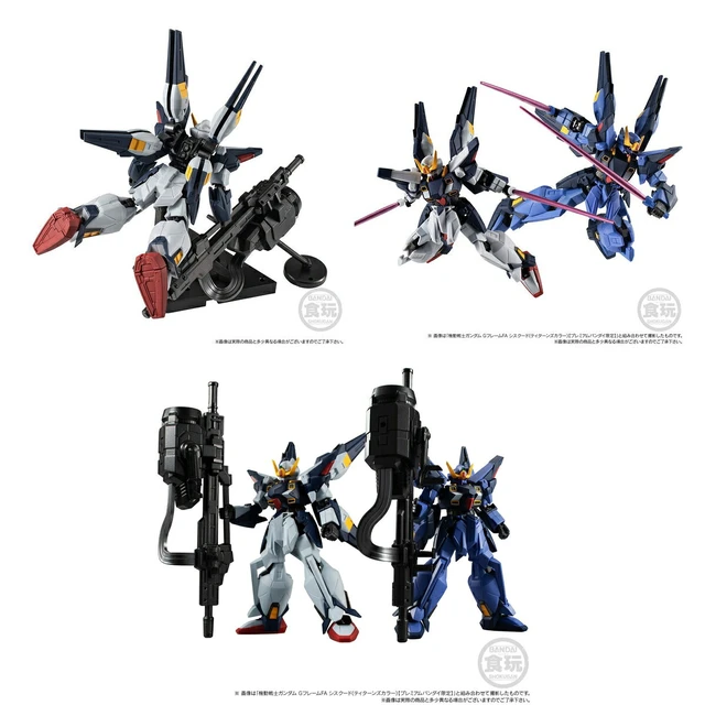 Alt view image 3 of 4 - Mobile Suit Gundam G-Frame FA Sisquiede (AEUG Color)
